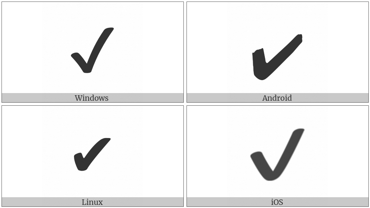 symbol mark ascii check HEAVY Icons 8 CHECK MARK) character UTF 8 UTF