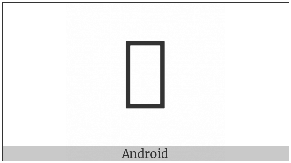 Tangut Component-111 on various operating systems