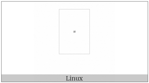 Tangut Component-153 on various operating systems