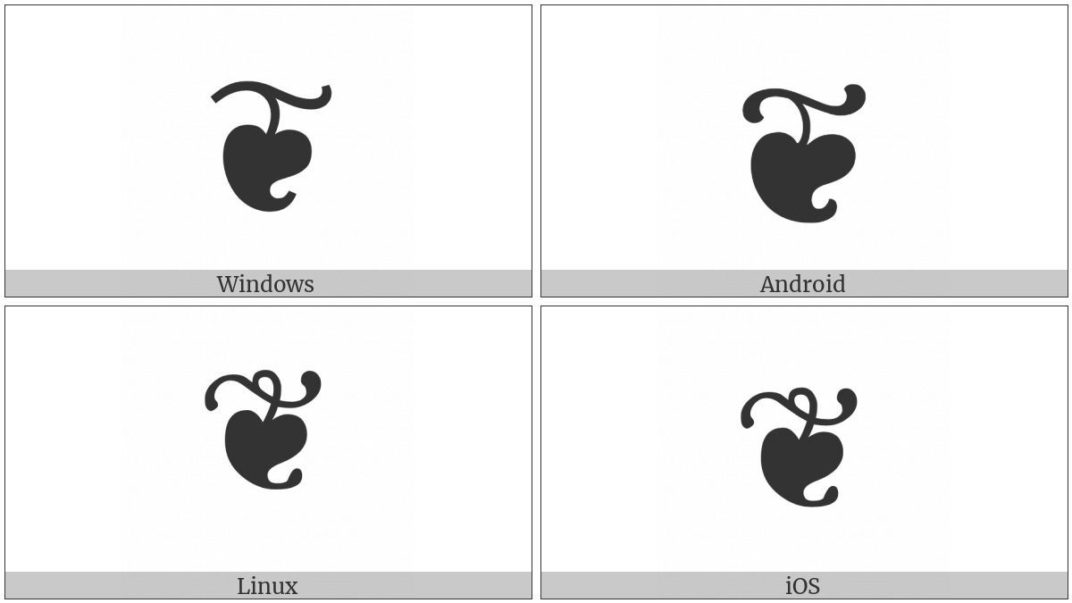 Floral Heart on various operating systems