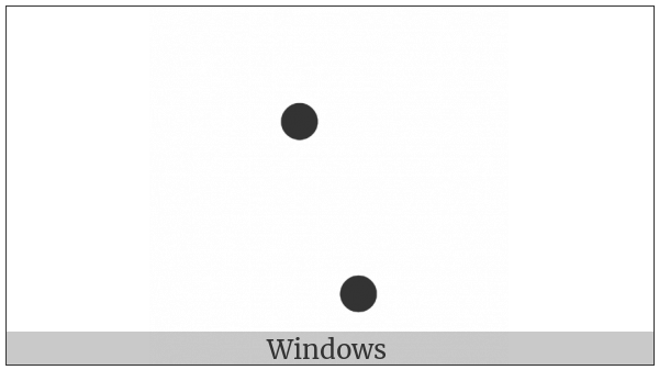 Braille Pattern Dots-18 on various operating systems