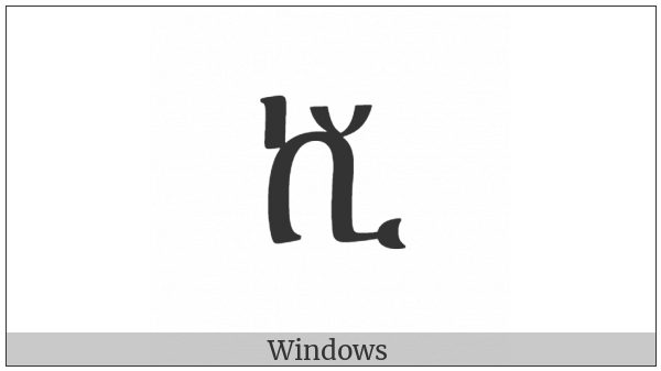 Ethiopic Syllable Kyi on various operating systems