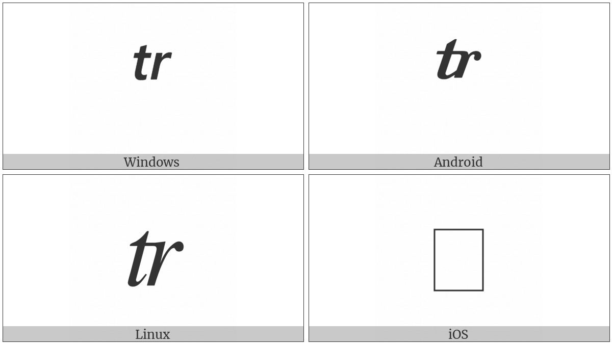 musical-symbol-tr-utf-8-icons