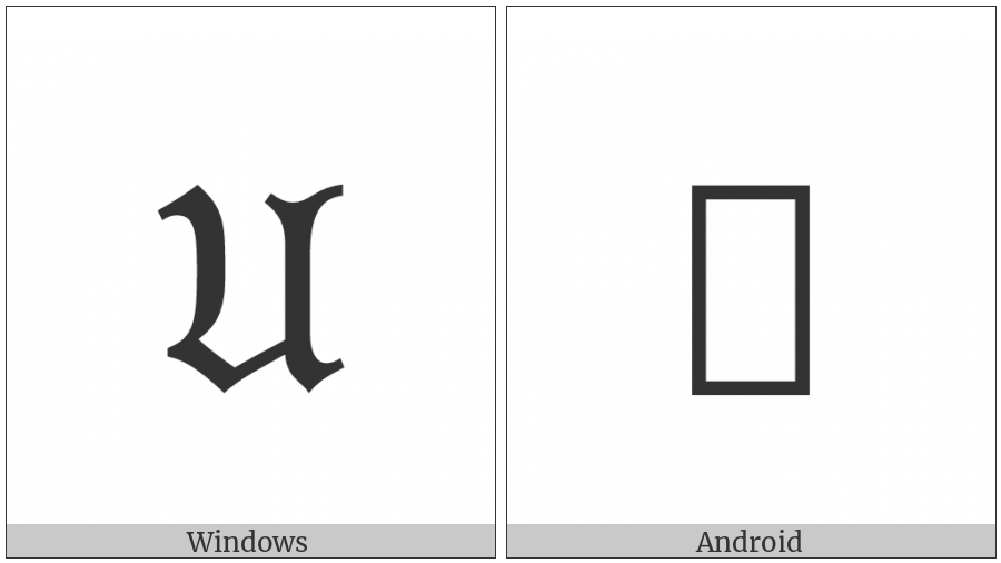 Mathematical Fraktur Capital U on various operating systems