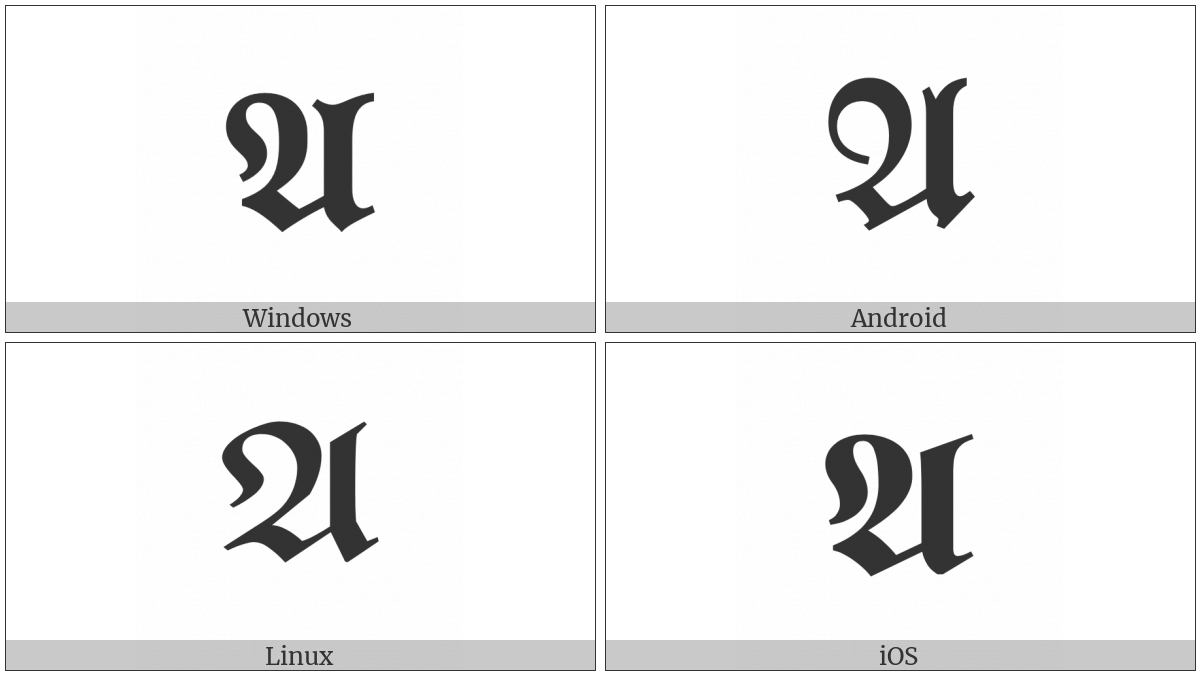 Mathematical Bold Fraktur Capital A on various operating systems