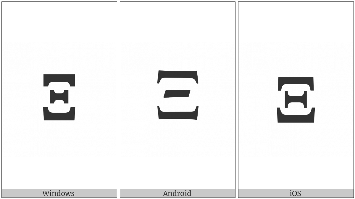 Mathematical Bold Capital Xi on various operating systems