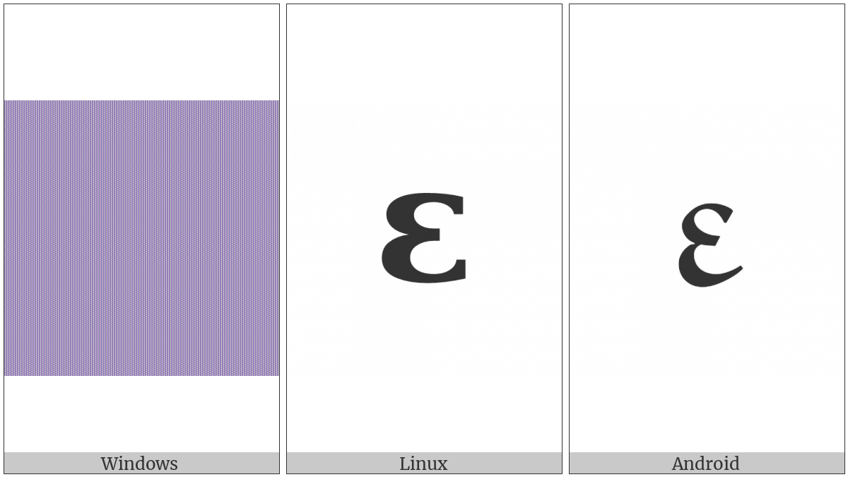 Mathematical Bold Small Epsilon on various operating systems