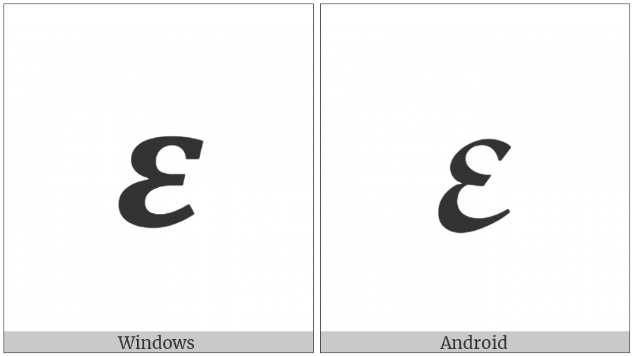 Mathematical Bold Italic Small Epsilon on various operating systems