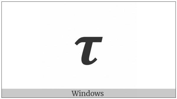 Mathematical Bold Italic Small Tau on various operating systems