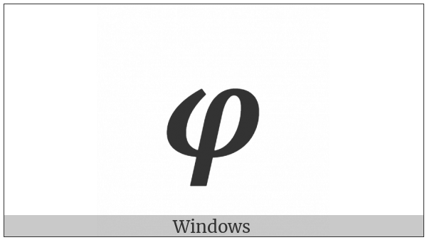 Mathematical Bold Italic Small Phi on various operating systems