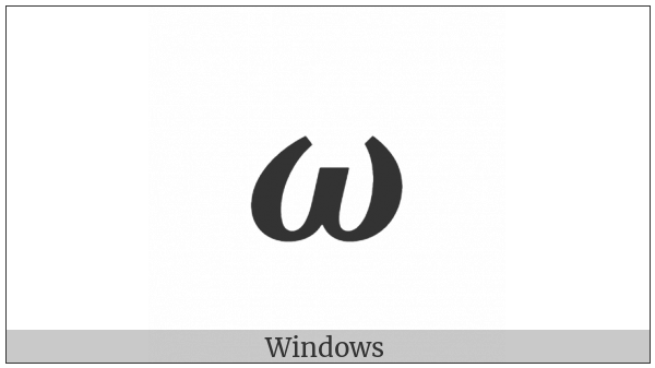 Mathematical Bold Italic Small Omega on various operating systems