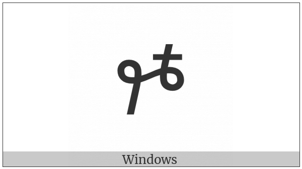 Mende Kikakui Syllable M176 Hi on various operating systems