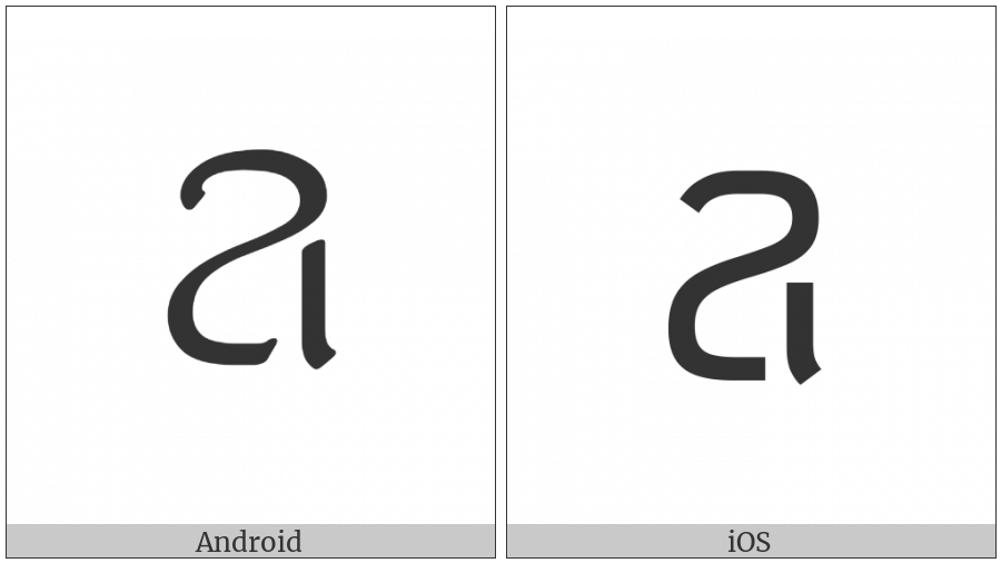 Adlam Capital Letter Nun on various operating systems