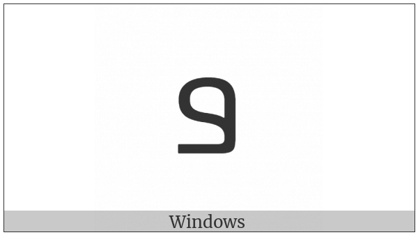 Adlam Small Letter Miim on various operating systems