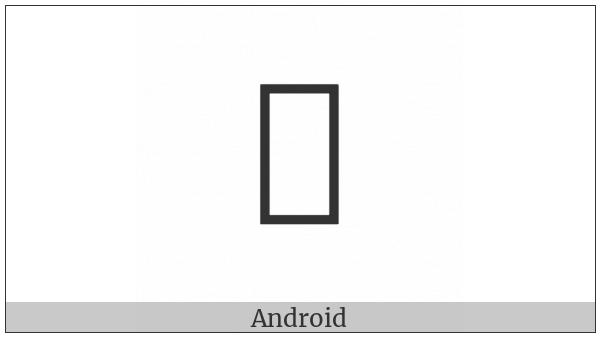 Arabic Mathematical Looped Qaf on various operating systems