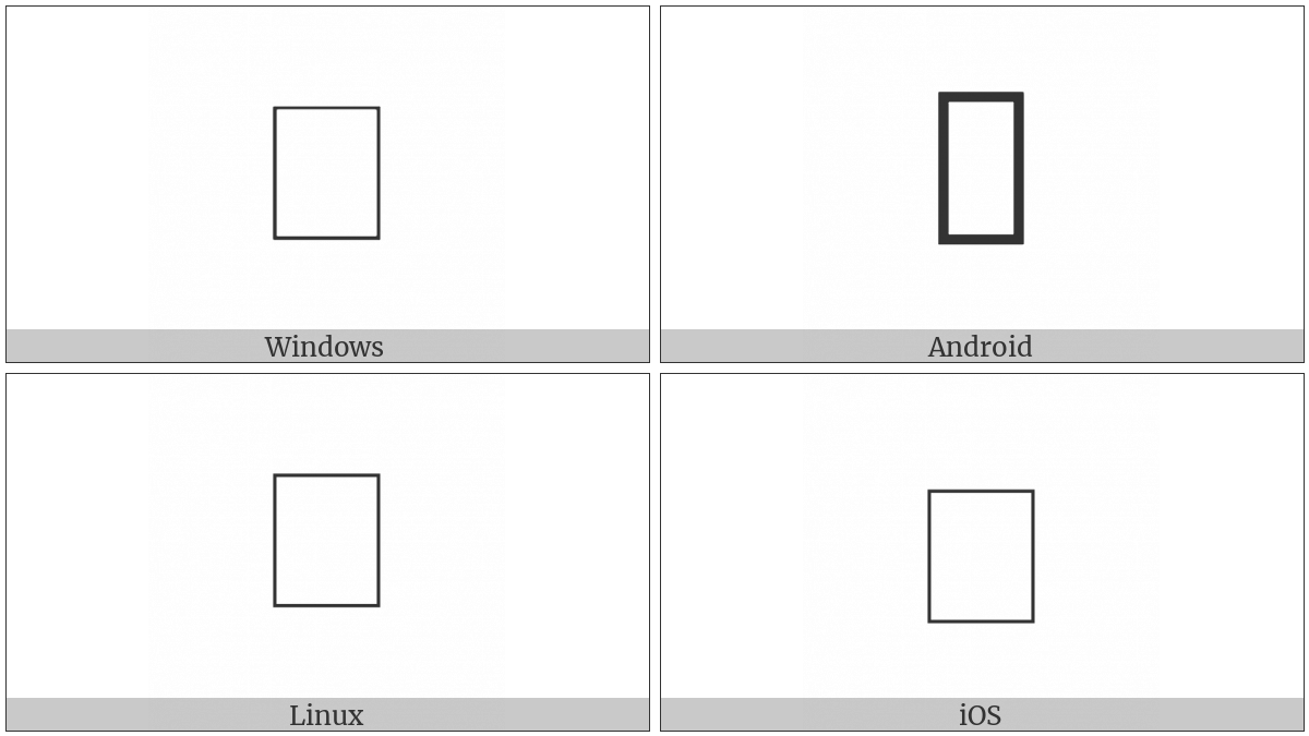 Arabic Mathematical Operator Hah With Dal on various operating systems