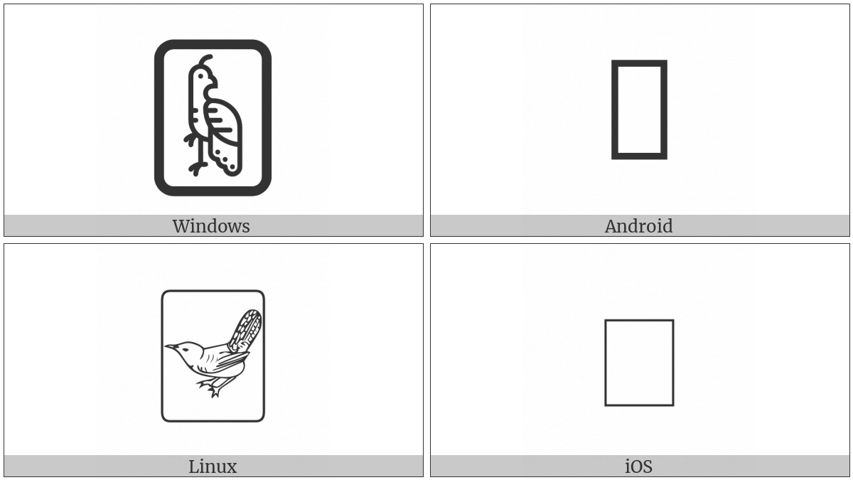 Mahjong Tile One Of Bamboos on various operating systems