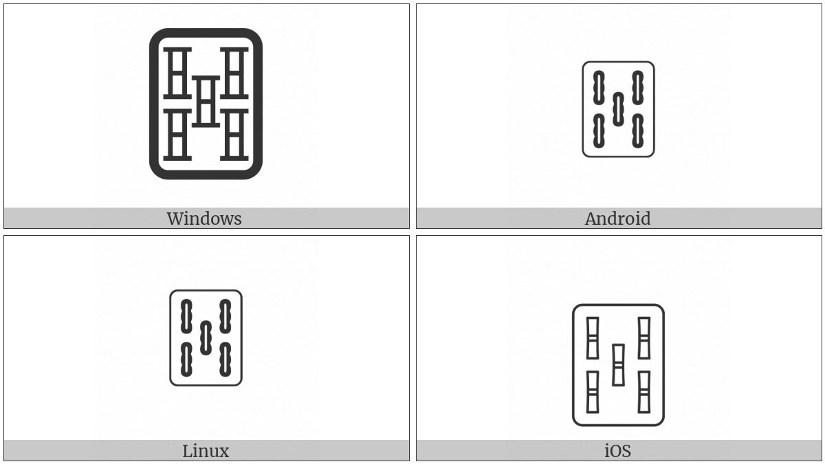 Mahjong Tile Five Of Bamboos on various operating systems