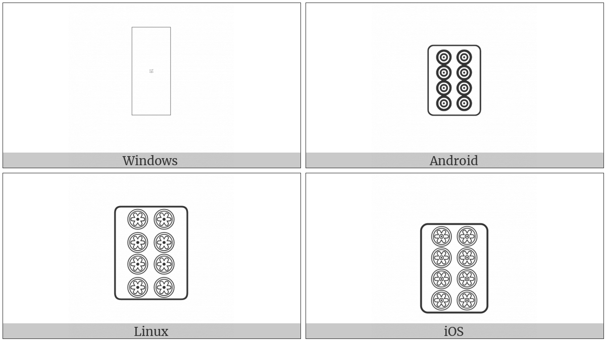 Mahjong Tile Eight Of Circles on various operating systems