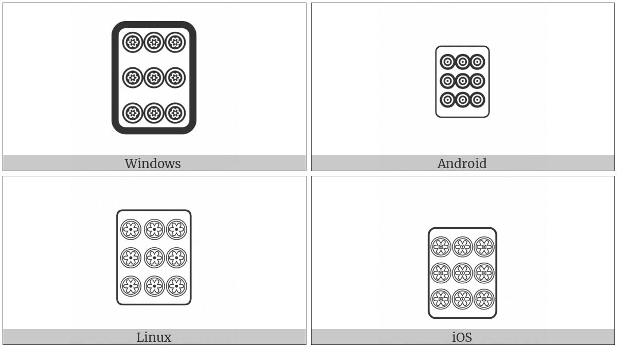 Mahjong Tile Nine Of Circles on various operating systems