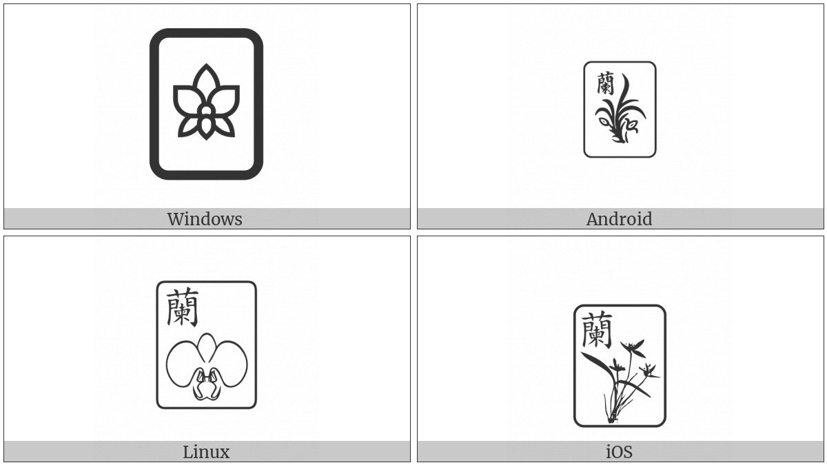 Mahjong Tile Orchid on various operating systems