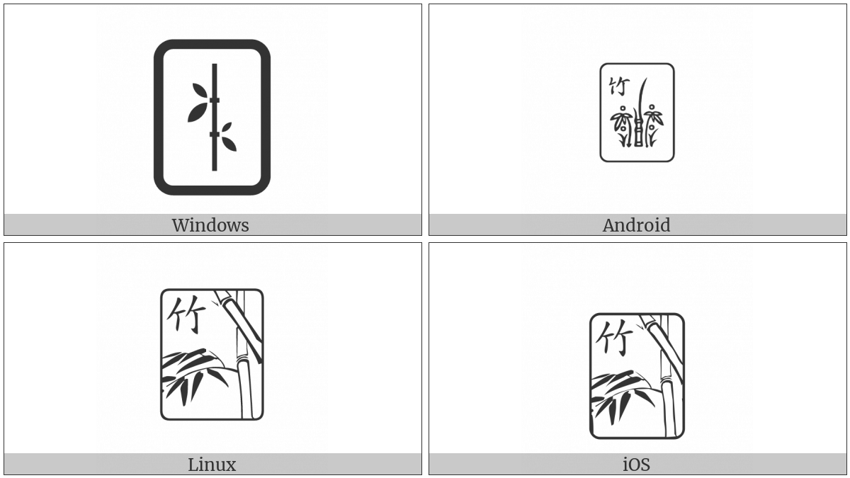 Mahjong Tile Bamboo on various operating systems