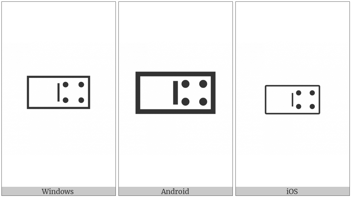 Domino Tile Horizontal-00-04 on various operating systems