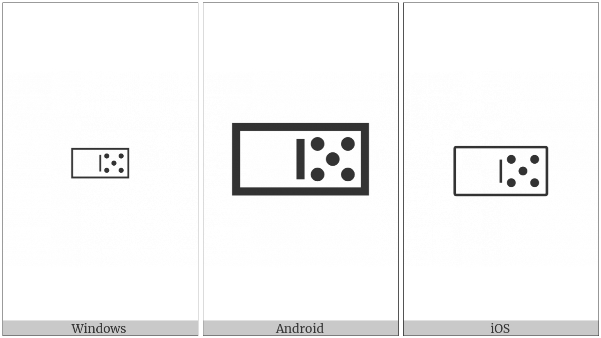 Domino Tile Horizontal-00-05 on various operating systems