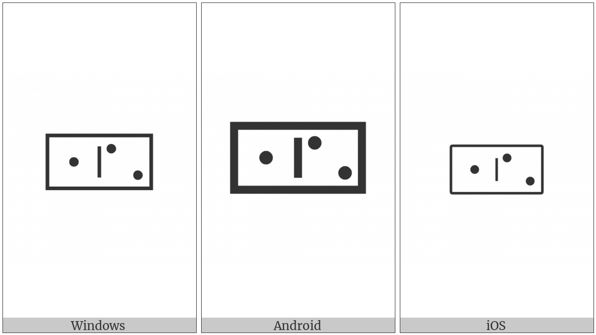 Domino Tile Horizontal-01-02 on various operating systems