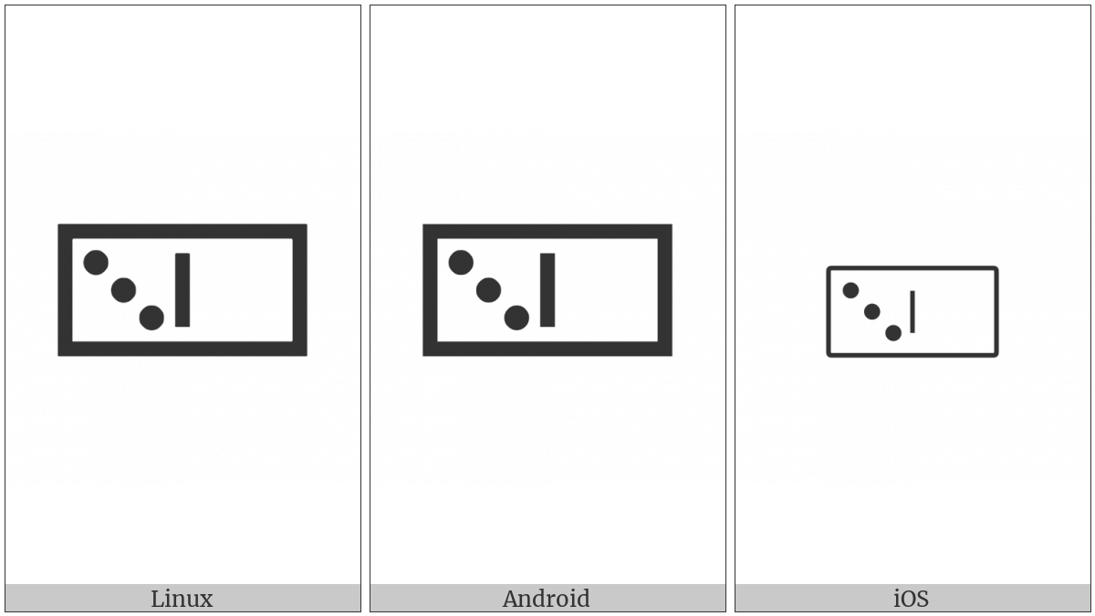 Domino Tile Horizontal-03-00 on various operating systems