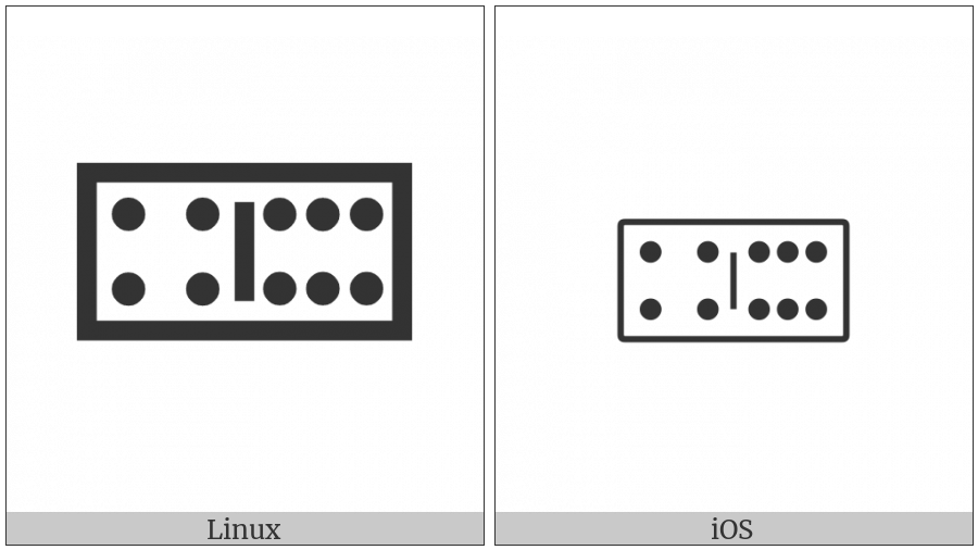 Domino Tile Horizontal-04-06 on various operating systems