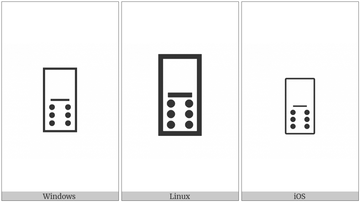 Domino Tile Vertical-00-06 on various operating systems