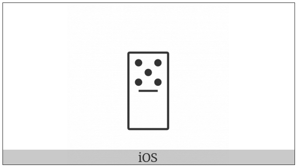 Domino Tile Vertical-05-00 on various operating systems