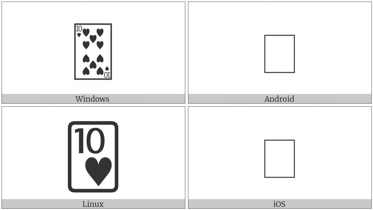 Playing Card Ten Of Hearts on various operating systems