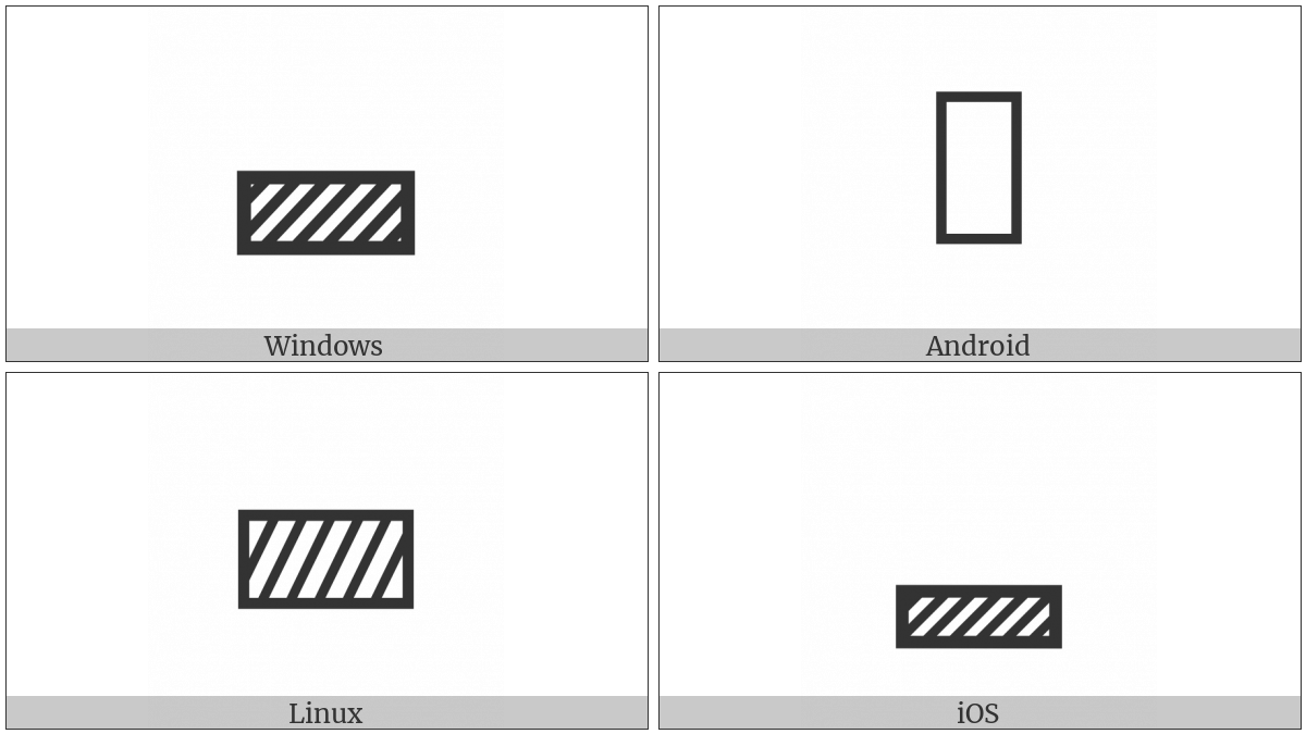 Alchemical Symbol For Brick on various operating systems