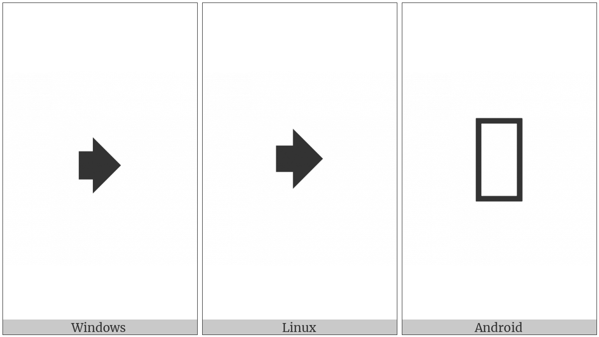 Rightwards Squared Arrow on various operating systems