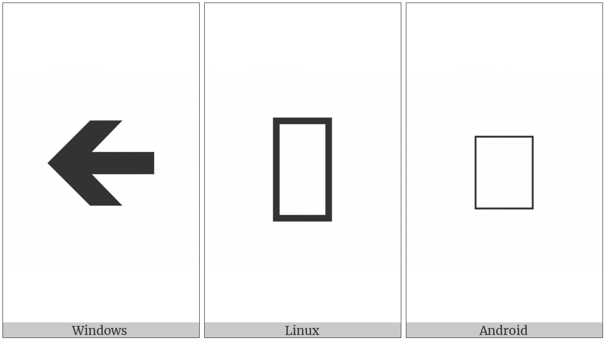 Wide-Headed Leftwards Heavy Barb Arrow on various operating systems