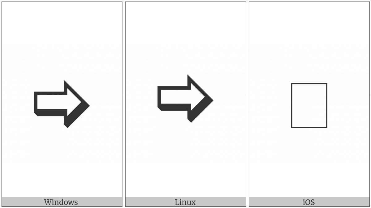 Rightwards Bottom Shaded White Arrow on various operating systems