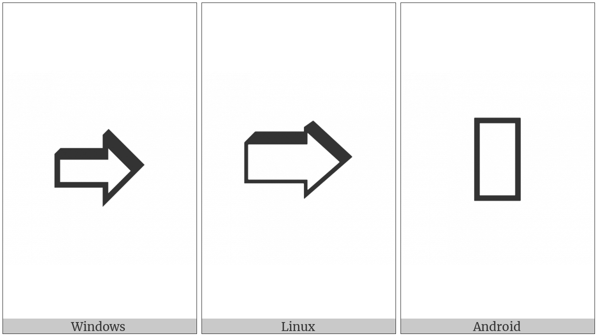 Rightwards Top Shaded White Arrow on various operating systems