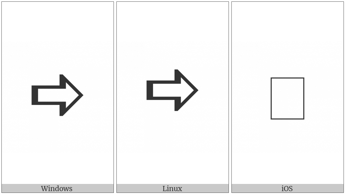 Rightwards Left-Shaded White Arrow on various operating systems