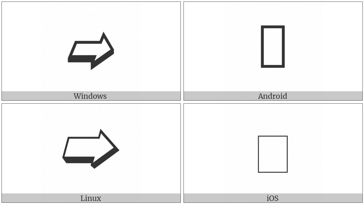 Rightwards Back-Tilted Shadowed White Arrow on various operating systems