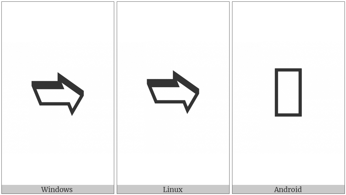 Rightwards Front-Tilted Shadowed White Arrow on various operating systems