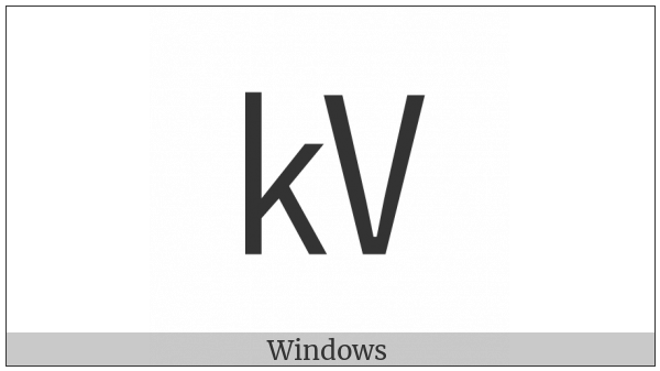 Square Kv on various operating systems