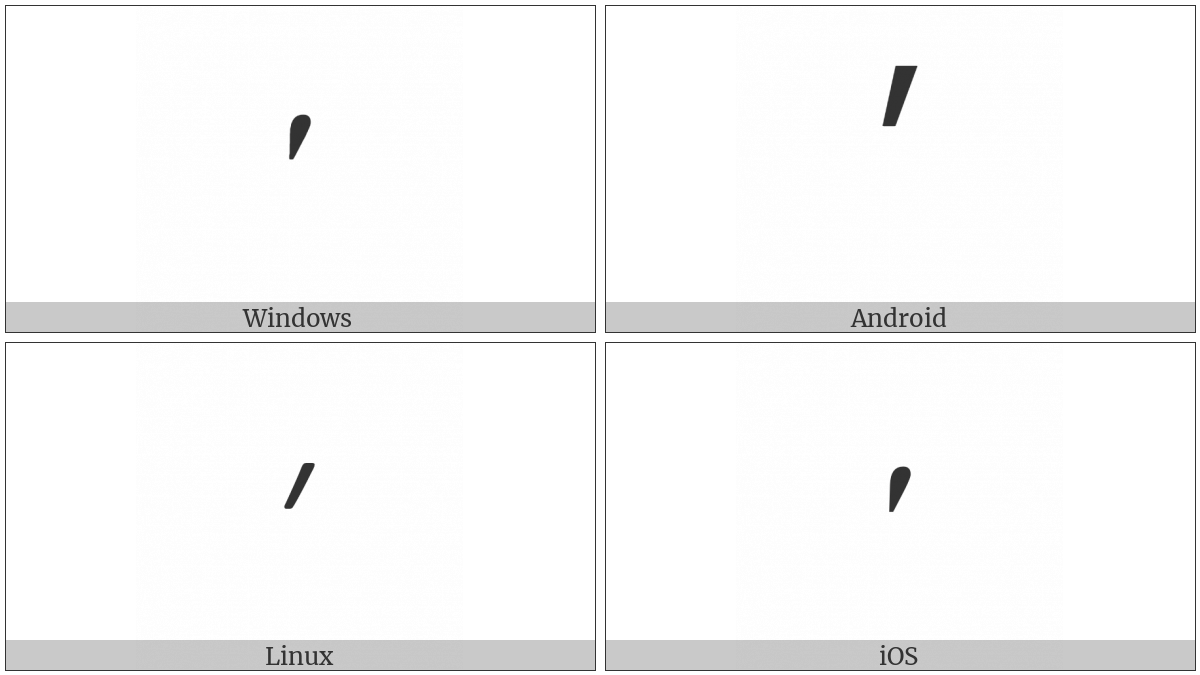 https://www.utf8icons.com/character_image/1523-hebrew-punctuation-geresh.png