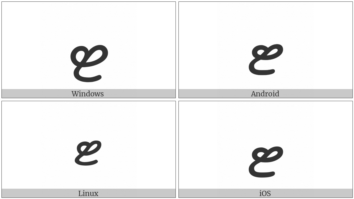 Thaana Letter Taviyani on various operating systems