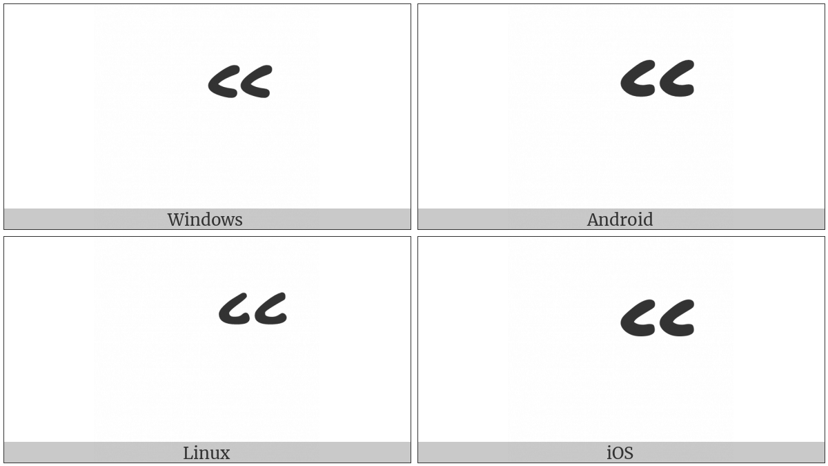 Thaana Eybeyfili on various operating systems