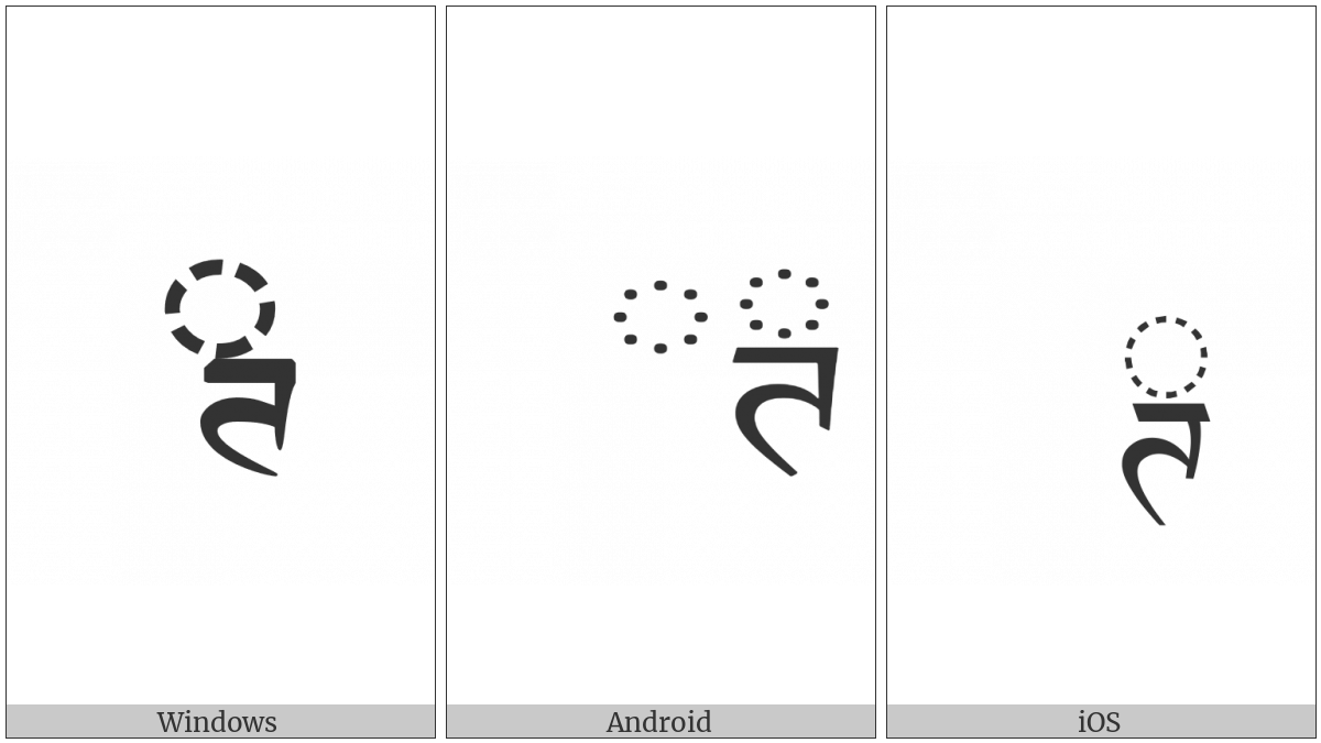 Tibetan Subjoined Letter Tta on various operating systems
