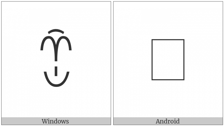 Yi Syllable Bex on various operating systems