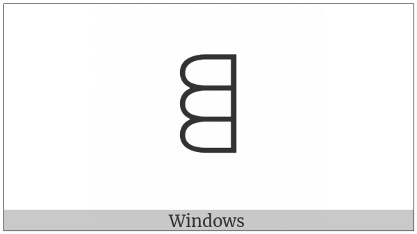 Yi Syllable Pu on various operating systems