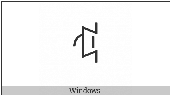 Yi Syllable Nbot on various operating systems